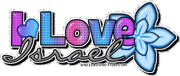I Love Israel